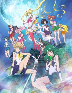 Bishoujo Senshi Sailor Moon Crystal Season III
