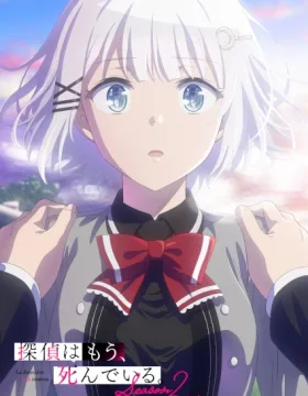 Tantei wa Mou, Shindeiru. Season 2