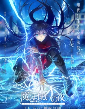 Mahoutsukai no Yoru