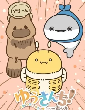 Yuusanchi! from Yuu-hachi
