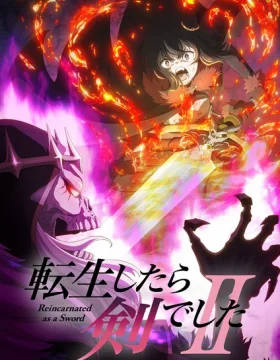 Tensei shitara Ken deshita II
