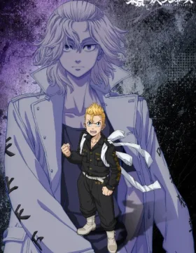 Tokyo Revengers: Santen Sensou-hen