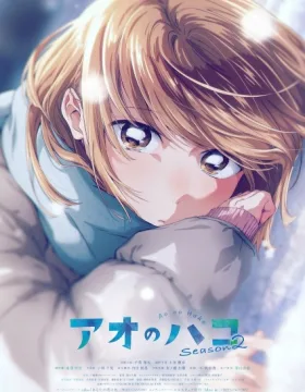 Ao no Hako Season 2