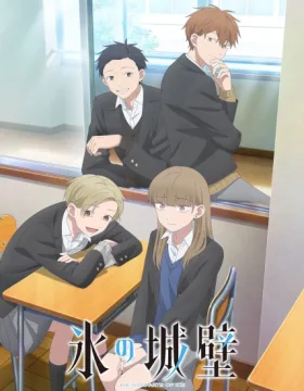 Koori no Jouheki 2nd Season