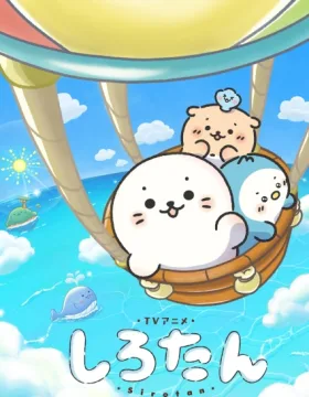 Shirotan