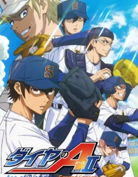Diamond no Ace: Act II Second Season Part 2