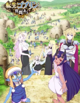 Tensei Goblin dakedo Shitsumon Aru?