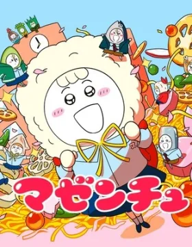 Mazenchu