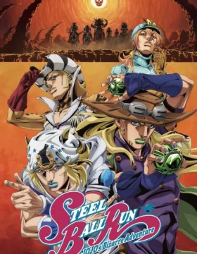 Steel Ball Run: JoJo no Kimyou na Bouken