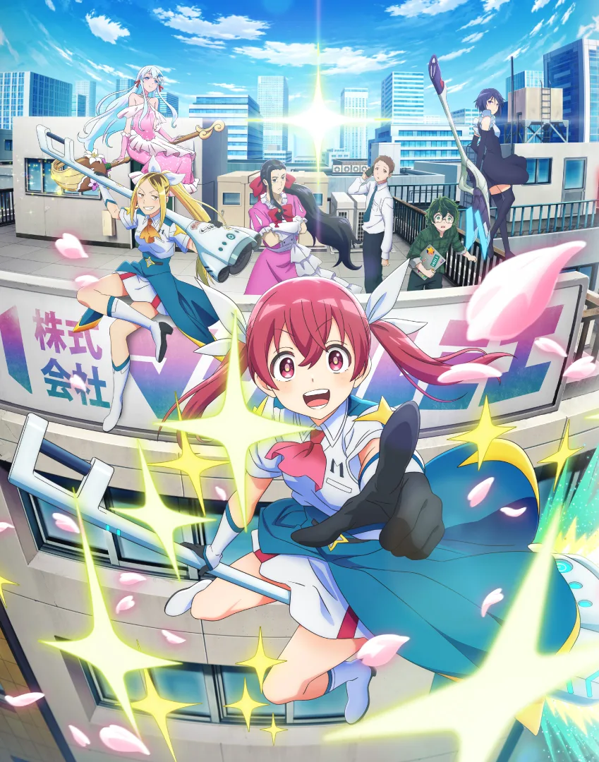 Kabushikigaisha Magi-Lumière